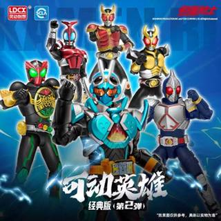 Blind Box Kamen Rider Shodo Chính hãng LDCX