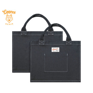 [GIFT] Túi Tote Denim/Jeans - Copper Denim