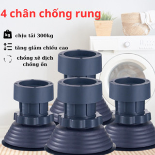 [ComBo] 4 Chân Hút LV Tăng Giảm Chống Rung Máy Giặt, Tủ Lạnh [SaLe 88%] .[SBX!]