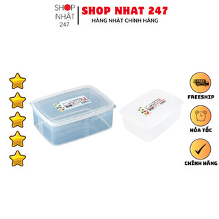 [Hỏa Tốc HN] COMBO HỘP NHỰA ĐỰNG THỰC PHẨM 3L VÀ HỘP NHỰA ĐỰNG THỰC PHẨM 2L NAKAYA HÀNG NỘI ĐỊA NHẬT BẢN