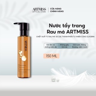 Nước tẩy trang Rau má ARTMISS HD Clear Bubble Free Cleansing sạch sâu, dịu nhẹ 150ml