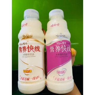Nước sữa chua uống trái cây Wahaha Risen chai 500ml