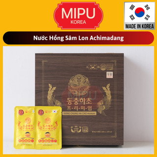 Nước đông trùng hạ thảo hàn quốc daedong hộp gỗ 60 gói x 30ml