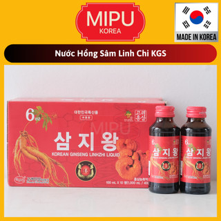 (Date 1/2027) Nước Hồng Sâm Linh Chi KGS Hàn Quốc hộp 10 chai x 100ml