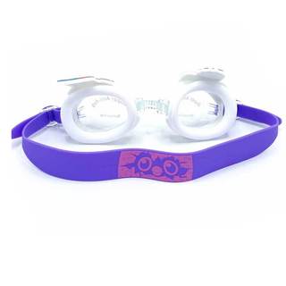 [GIÁ TỐT] Kính bơi trẻ em Hatchimals Kid's Swim Goggles, Purple/ White