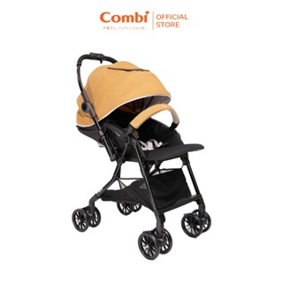 Xe đẩy COMBI Handy 4Cas Compact - Đảo chiều tay cầm - Màu Vàng