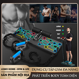 Dụng cụ hít đất đa năng tại nhà LOMO HOME tập các bài tập cơ bản đến nâng cao đủ bộ, chắc chắn
