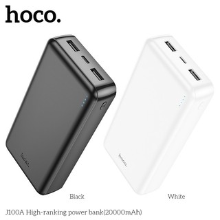 Pin Sạc Dự Phòng HOCO J100A-20.000mAh