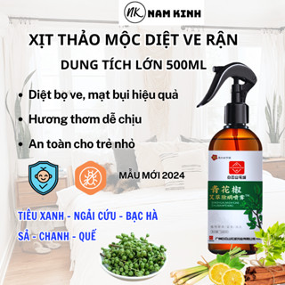  Bình Xịt Thảo Mộc Thiên Nhiên Diệt Bọ Rệp Ve Rận Mạt Bụi Chăn Ga Gối Sofa Tủ Quần Áo  Nam Kinh Shop 500ml 
