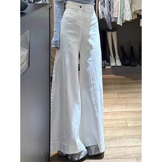 Quần nữ ống suông rộng denim bò Hàn, Quần ống suông rộng loe denim Hàn Quốc