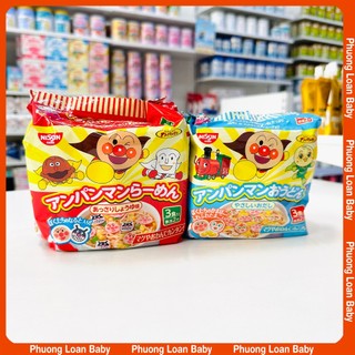 1 Thùng mì Chú Hề Anpanman 9 gói 84g mẫu mới