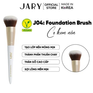 Cọ Tán Kem Nền Jary Foundation Brush - J04