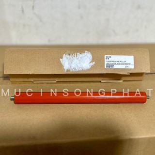 Lô ép hp 107a – dùng cho máy in hp 107a/ 107w/ 135a/ 135w/ samsung 104, 1043, ml 1660, 1666, 1671, 1866, 1670