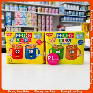 1 Thùng mì MUG Nissin Nhật cho bé 12M+ Mẫu mới