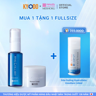 Bộ serum & kem dưỡng dưỡng ẩm, ngăn ngừa lão hóa Meishoku Hyalcollabo