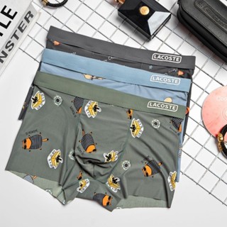 Quần Lót Nam [ COMBO 3 ] Quần Sịp Đùi Nam BOXER Hoạ Tiết Chất Liệu Lụa Băng Lạnh Mềm Mịn Mát Thông Hơi Co Dãn 4 Chiều