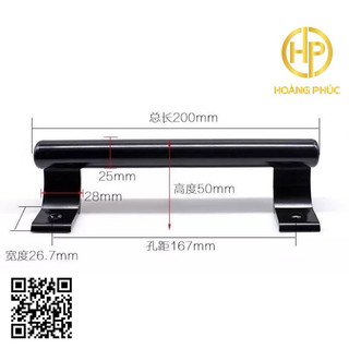 Tay nắm Chữ D cửa lùa