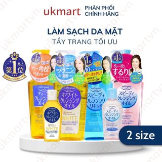 Dầu tẩy trang Kose Softymo Cleansing Nhật Bản 230ml