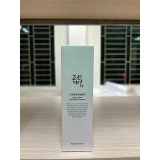 Beauty of Joseon Sữa rửa mặt Green Plum Refreshing Cleanser 100ml