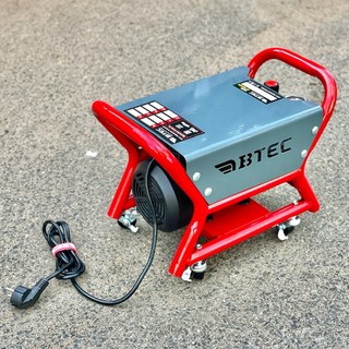 Máy Rửa Xe Chỉnh Áp Btec BT3500B