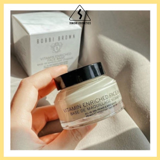 Kem Lót Dưỡng Ẩm Da Bobbi Brown Vitamin Enriched Face