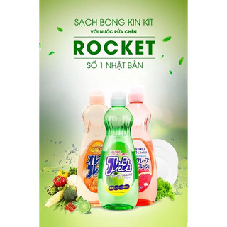 NƯỚC RỬA CHÉN BÁT ROCKET NHẬT BẢN ( 600ML)- NHIỀU MÙI HƯƠNG
