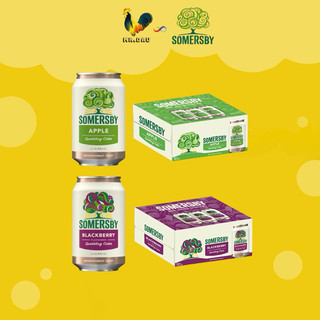 Somersby cider 12 lon x 330ml