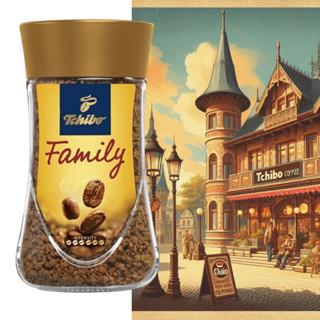  Tchibo Family 200g - Sự lựa chọn hoàn hảo ☕️💛 + thêm bột kem sữa Coffee Mate Nestlé 