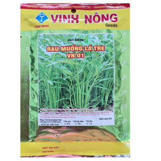 (Gói 50g - 100g) hạt giống Rau Muống Lá Tre chọn lọc, Hạt Giống Chất Lượng Cao