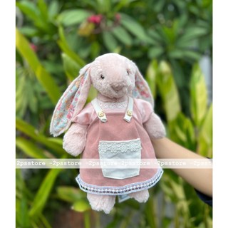 Set  Yếm -Thỏ Jellycat size M - L