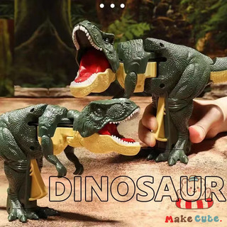Khủng long đồ chơi Tyrannosaurus mô hình đầu và đuôi di chuyển khủng long trẻ em dập đồ chơi