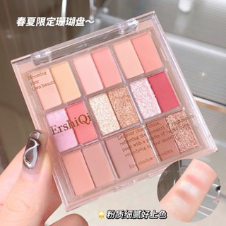  Bảng phấn mắt Ershiqi 18 màu sắc hiệu ứng lì Chính Hãng Cao Cấp 