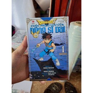 Truyện Tranh - Dragon Quest - Cuộc Phiêu Lưu Của Dũng Sĩ Dai - Lẻ tập (1,2,3,4,5...)