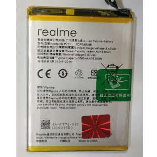 Pin zin Oppo Realme C3 / C25Y (BLP 771) 5000mAh loại AA (Tặng kèm keo và tools sửa)
