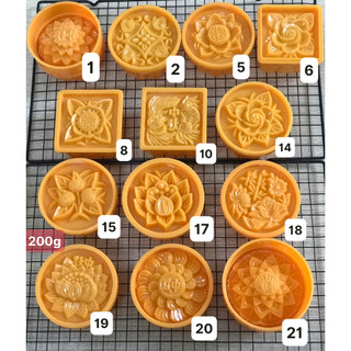 Khuôn trung thu nhấn vĩnh trường 150g, 200g, 250g