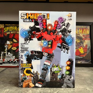   Hỏa Tốc HCM  SKIBIDI TOILET TITAN AUDIO MAN Mô hình đồ chơi lắp ráp | JX038 473 Mảnh Ghép. 