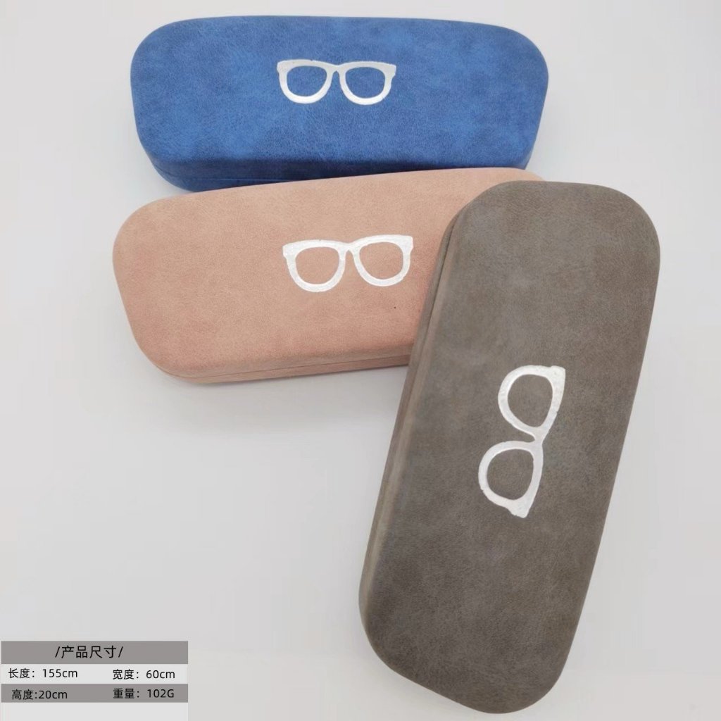 Hộp Kính Mắt Màu Trơn Thời Trang Khung Kính Mát Ladoll Chống Áp Lực Nam/ Nữ K04