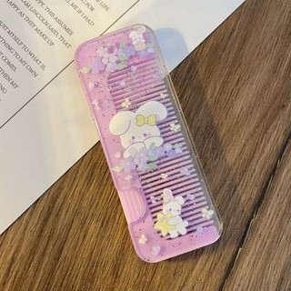 ~Lược bỏ túi gấp gọn