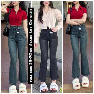 (BIG SIZE 35-80KG) Quần Jeans Nữ, Quần Bò Nữ Ống Loe Lưng Cao Co Giãn Màu Xanh/Muối tiêu