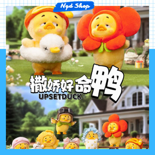   1 set 6 box  Blindbox UpsetDuck Vol.2 - Act Cute Duck Chính Hãng 1983 Toys Nguyên Seal Full box 