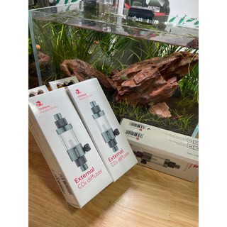 Trộn co2 chihiros