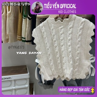 Quần áo trẻ em, Gile len bé gái phong cách Hàn, len dày mềm mịn A373 |Tiểu Yến KID