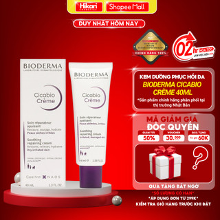 Kem Dưỡng Phục Hồi Da Tổn Thương Bioderma Cicabio Crème 40ml, Cải Thiện Hiệu Quả Cấu Trúc Da Hư Tổn