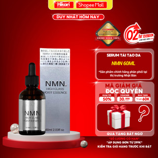 Serum NMN High Class Moist Essence 60ml Nhật Bản Tái Tạo Phục Hồi Và Trẻ Hóa Da