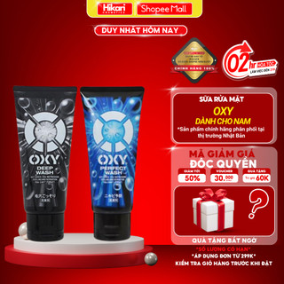 Sữa Rửa Mặt Oxy Hàng Nội Địa Nhật Màu Xanh Cho Nam 130g