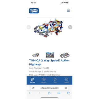 Bộ mô hình TOMICA WORLD