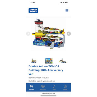 Bộ mô hình TOMICA WORLD