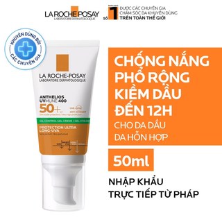 [HBGIFT] Quà tặng La roche Posay bất kỳ