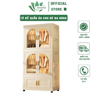 Tủ Để Đồ Cho Bé, Kệ Quần Áo Phòng Ngủ Cho Trẻ Đa Năng