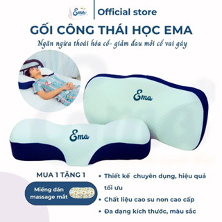 Gối công thái học EMA - Chống đau cổ vai gáy, giảm tình trạng ngủ ngáy, giúp ngủ ngon, sâu giấc